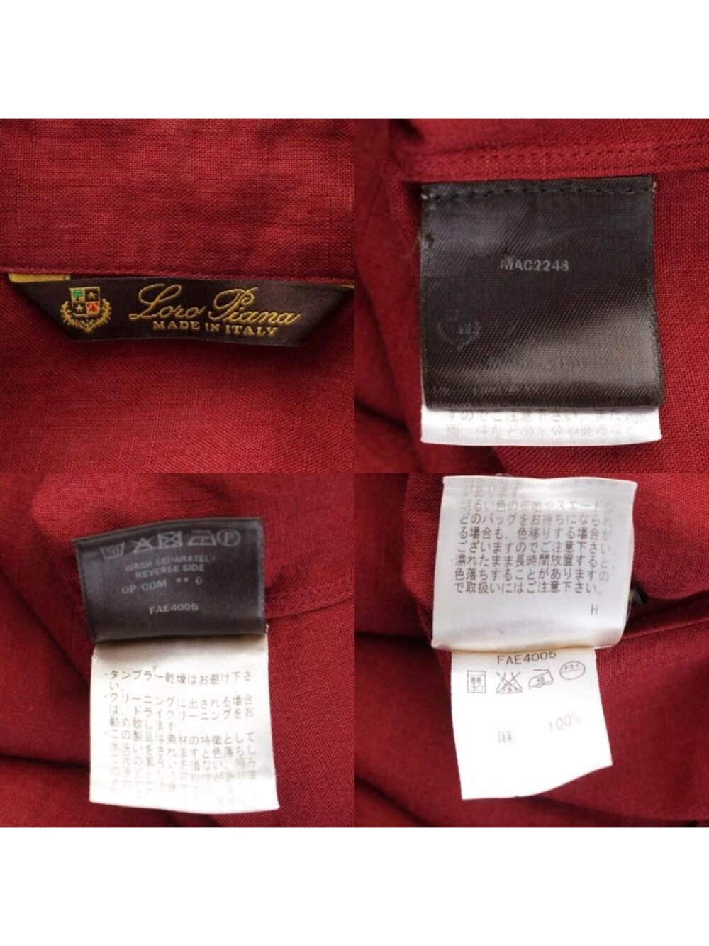 Loro Piana Linen Logo Button Long Sleeve Shirt 3/4 Bordeaux - Picture 10 of 10